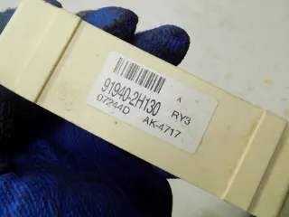 91940-2H130 Блок предохранителей Hyundai i30 FD Арт e10122663, вид 4