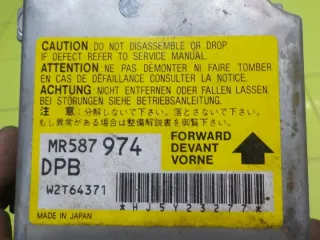 MR587974 13AB25 Подушка безопасности Mitsubishi L200 4 Арт e10132193, вид 4