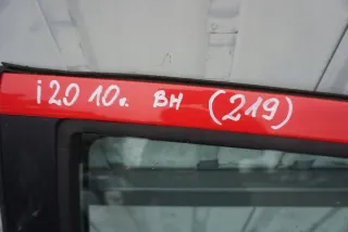 2010ROK 76456536 Дверь задняя левая Hyundai i20 1 Арт e10176262, вид 2