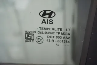 2010ROK 76456536 Дверь задняя левая Hyundai i20 1 Арт e10176262, вид 8