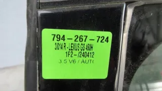 GS450H Дверь задняя левая Lexus GS 3 Арт e10179218, вид 6