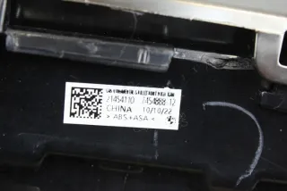7454888 51137454888 Решетка радиатора BMW X5 G05  Арт e10229626, вид 3