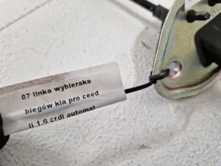 46790-A6300 Кулиса Kia Ceed 2 Арт e10237619, вид 6