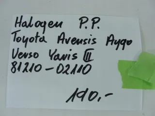 8121002110 Фара противотуманная правая Toyota Avensis 3 Арт e10248036, вид 4