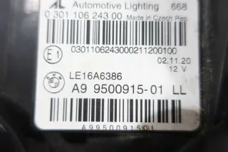 9500915 9500915-01 Фара левая BMW 3 G20/G21 Арт e10251480, вид 5
