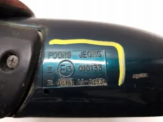 010133 Зеркало наружное левое Kia Shuma 1 Арт e10275734, вид 6