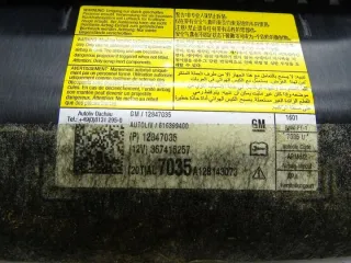 12847035 16654839014 Подушка безопасности Opel Astra J Арт e10318377, вид 7