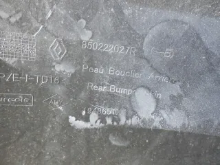 850222027R Бампер задний Dacia Duster 2 Арт e10332696, вид 8