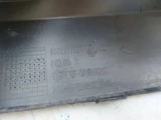 850221152r-kolumb Бампер задний Renault Koleos Арт e10351073, вид 9