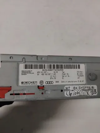 4E0919887L Блок навигации Audi A6 C6 (S6,RS6) Арт e10367395, вид 4