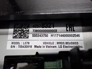 42578321 42532870 Блок навигации Opel Astra K Арт e10367975, вид 5