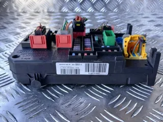 9665547480 BSIQ0300 S180121003 Блок предохранителей Citroen C4 2 Арт e10371258, вид 3