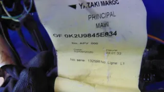 9808959080 Блок предохранителей Citroen jumpy 3 Арт e10371295, вид 7
