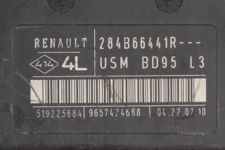 284B66441R Блок предохранителей Renault Megane 3 Арт e10372444, вид 2