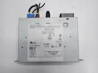 9836623980 9833500080 Блок навигации Citroen C3 3 Арт e10435593, вид 9