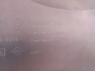 850222027R Бампер задний Dacia Duster 2 Арт e10440318, вид 5