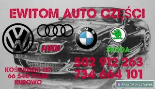 4K9827446 Крышка багажника (дверь 3-5) Audi A6 C7 (S6,RS6) Арт e10442479, вид 2