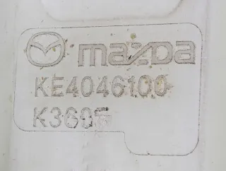 KE4046100 Кулиса Mazda 3 BM Арт e10452576, вид 3