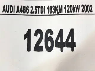 8E0880204 8E0880204C Подушка безопасности Audi A4 B6 Арт e10457849, вид 6