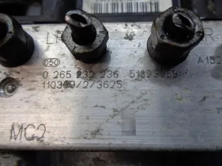 0265232236 51823789 51823489 0265800791 Блок ABS Ford KA 2 Арт e10464217, вид 3