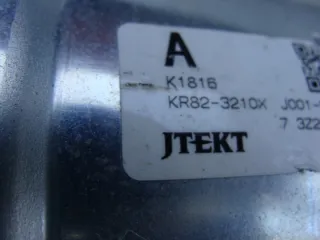 JJ501-000780 KR82-3210X J001-006545 Насос гидроусилителя руля Mazda 5 1 Арт e10465061, вид 3