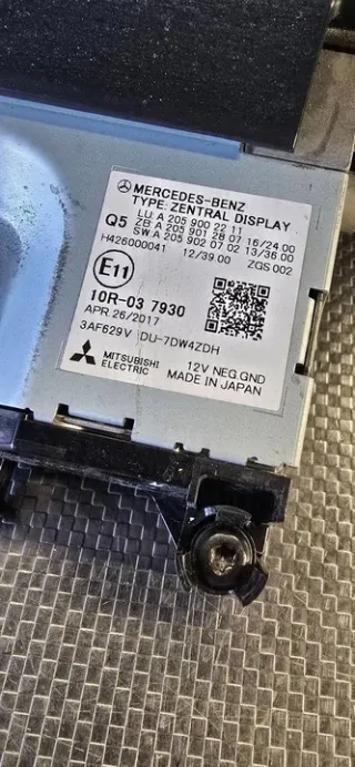 A2059002211 Блок навигации Mercedes C W205 Арт e10466224, вид 4