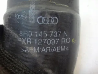 8R0145737N Гофра инжектора Audi Q5 1 Арт e10467013, вид 3