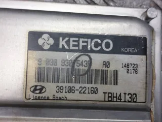 39106-22160 95400-1C300 91198-1C010 94003-1C090 Блок управления двигателем Hyundai Getz Арт e10467381, вид 2