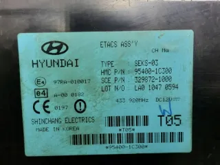 39106-22160 95400-1C300 91198-1C010 94003-1C090 Блок управления двигателем Hyundai Getz Арт e10467381, вид 3