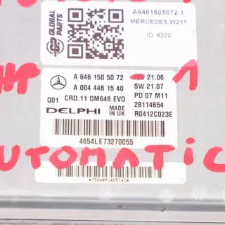 A6461505072 A6461505072,A 72,A2115452308 A6461505072-1 Блок управления двигателем Mercedes E W211 Арт e10467598, вид 2