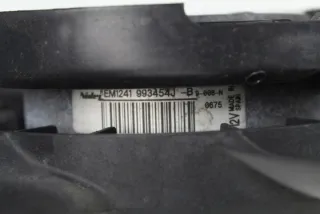 8K0121003L 993454J Вентилятор радиатора Audi Q5 1 Арт e10478940, вид 4