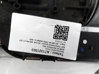 4G1955023C 4G1955023A 4G1955119 3397021890 1397220716 Механизм стеклоочистителя (трапеция дворников) Audi A6 C7 (S6,RS6) Арт e10481004, вид 3