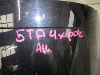  Бампер задний Volkswagen Touran 3 Арт e10484160, вид 4