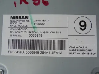 284A14EA1A Блок комфорта Nissan Qashqai 2 Арт e10491072, вид 3