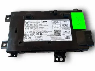 2059004244 A2059004244 Блок предохранителей Mercedes C W205 Арт e10495534, вид 2