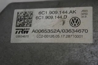 6C1909144D, 6C1423510BT, 6C1909144AK Насос гидроусилителя руля Skoda Fabia 3 Арт e10498173, вид 4