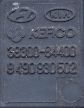 28271-2A610 39300-84400 Интеркулер Hyundai i30 FD Арт e10502673, вид 3