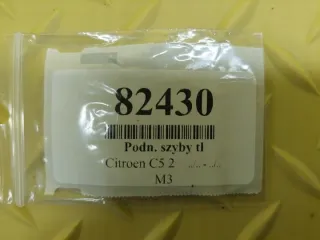 9632533480 Моторчик стеклоподъемника Citroen C5 2 Арт e10503461, вид 6