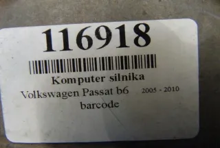 03G906018CA Блок управления двигателем Volkswagen Passat B6 Арт e10507195, вид 5
