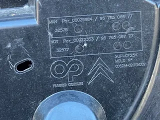 2013-2022 9676506677 650667 6677OE Крышка багажника (дверь 3-5) Citroen C4 2 Арт e10508161, вид 3