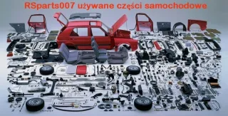 50557812 50555808 50534300 5053430150534303 Радиатор (основной) Alfa Romeo Stelvio Арт e10513631, вид 8