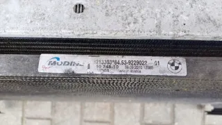 7588974 9229022 Радиатор (основной) BMW 3 E90/E91/E92/E93 Арт e10515900, вид 3