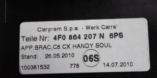 4F0864114 Подлокотник Audi A6 C6 (S6,RS6) Арт e10521078, вид 12