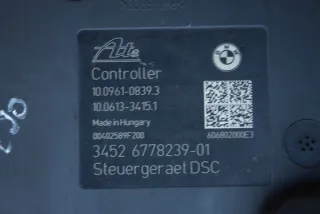 6778239 6778238 34516778238 34526778239 Блок ABS BMW 3 E90/E91/E92/E93 Арт e10524487, вид 4