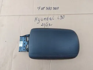 84660-G4000 Подлокотник Hyundai i30 FD Арт e10525488, вид 1