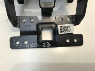 84660AT000 Подлокотник Kia Niro Арт e10526422, вид 5
