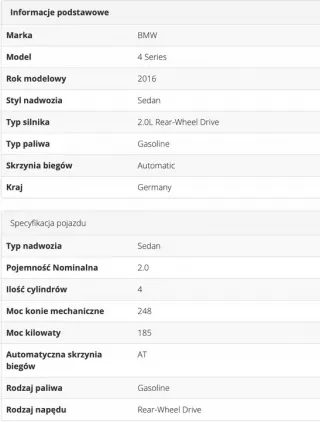 6858559 Рулевая колонка BMW 4 F32/F33/GT F36 Арт e10526794, вид 6