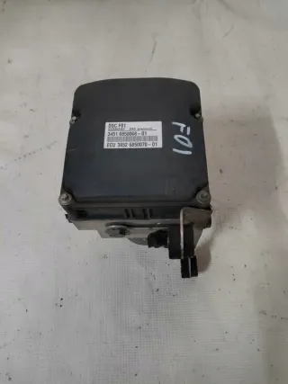6850068 Блок ABS BMW 7 F01/F02 Арт e10527567, вид 1