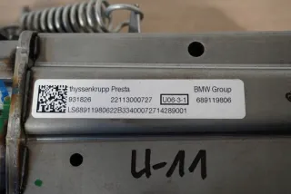 6891198 6891205 Рулевая колонка BMW X1 U11 Арт e10527957, вид 3