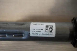 6891198 6891205 Рулевая колонка BMW X1 U11 Арт e10527957, вид 4